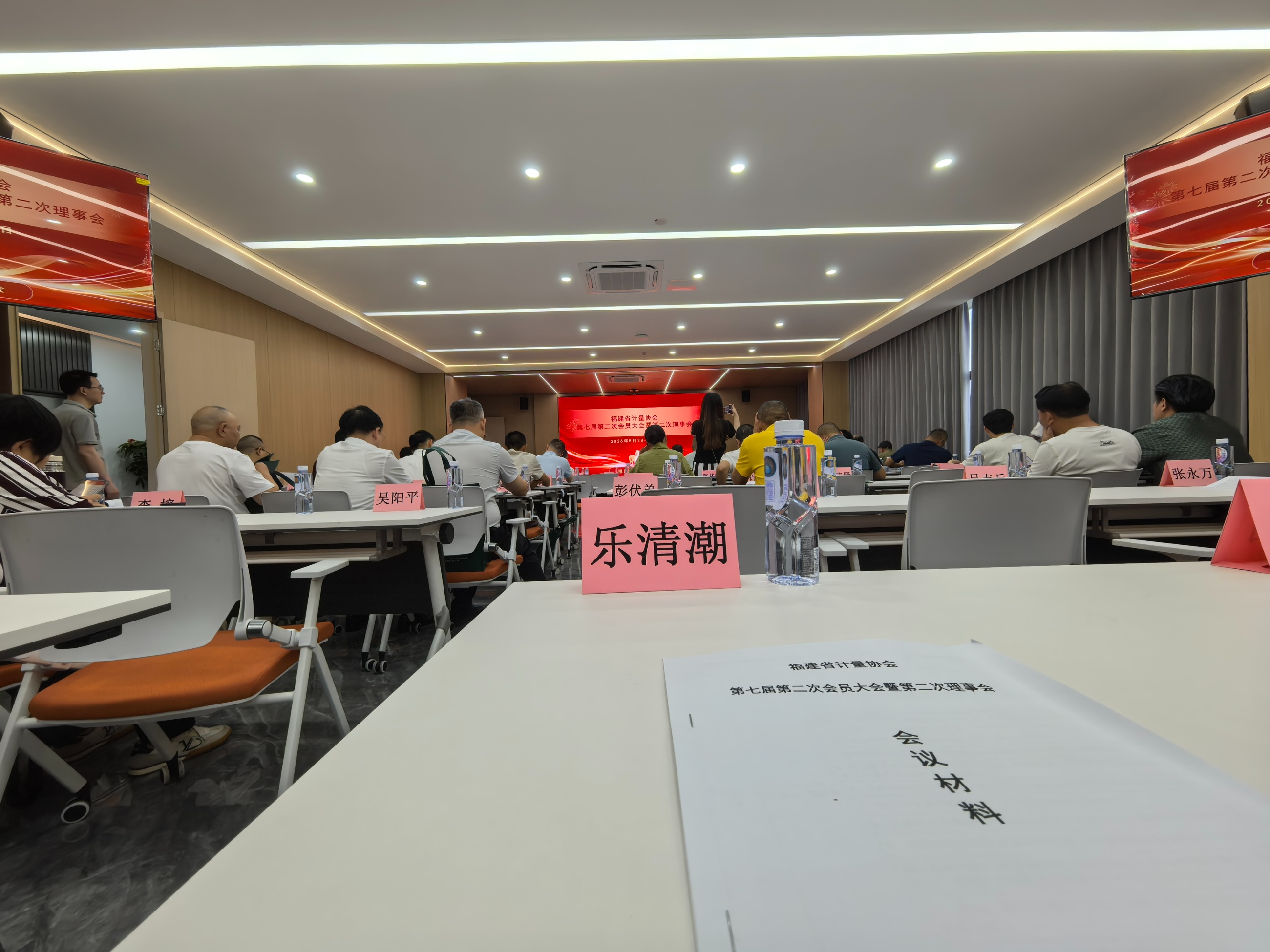 厦仪科技（南安）有限公司