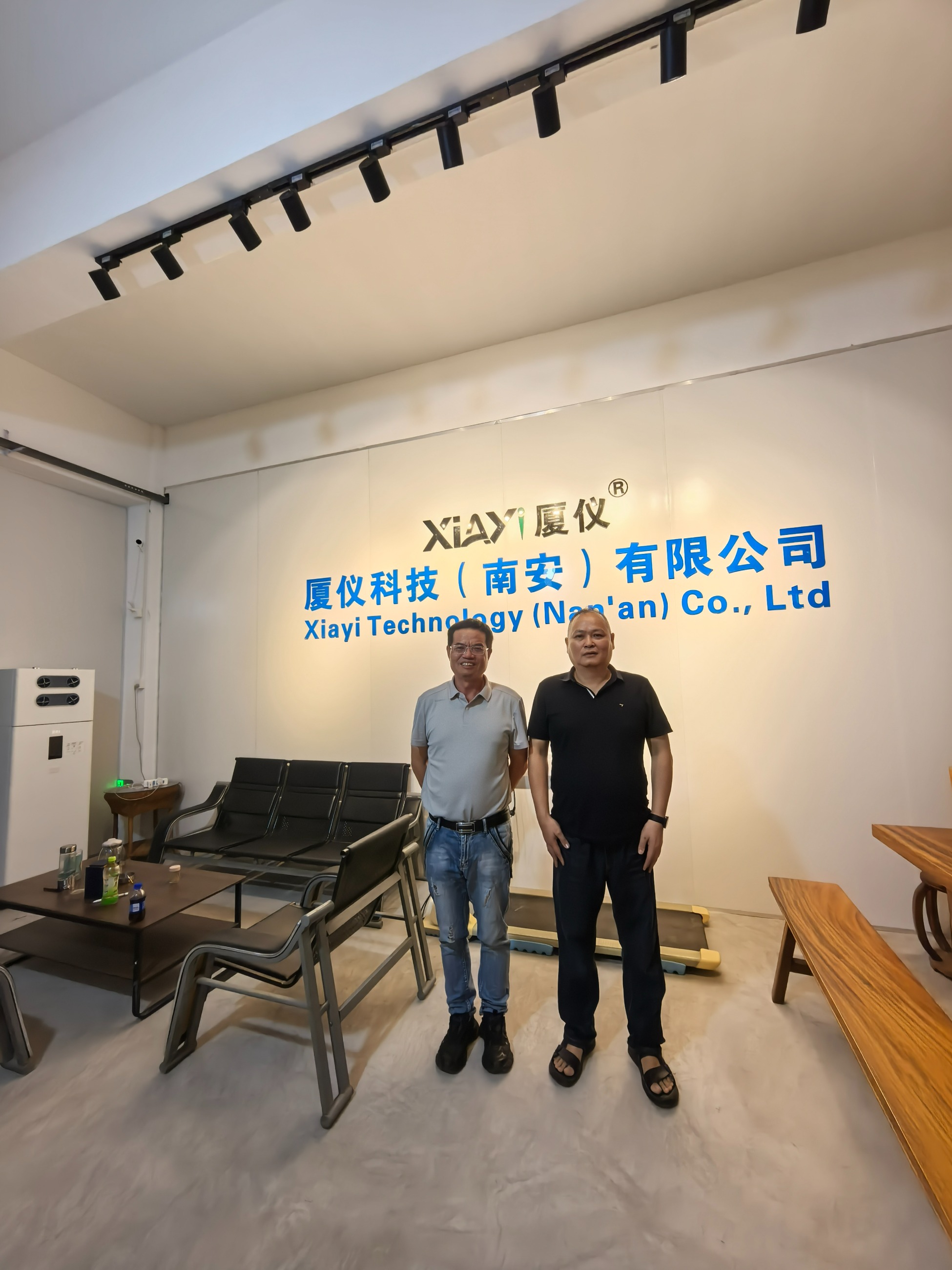 厦仪科技（南安）有限公司