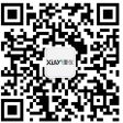 厦仪科技（南安）有限公司